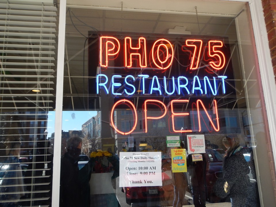 PHO 75, Arlington, VA
